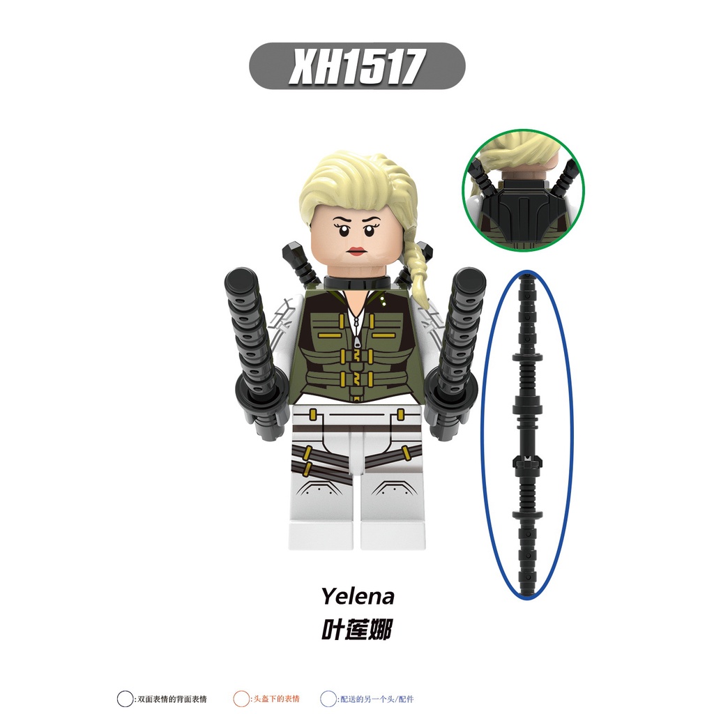 Minifigures Các Mẫu Nhân Vật Siêu Anh Hùng Marvel DC MCU Black Window Yelena Red Guardian Mẫu X0289