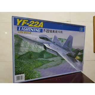 Mô hình máy bay tỷ lệ 1/72 yf-22a lighting f22