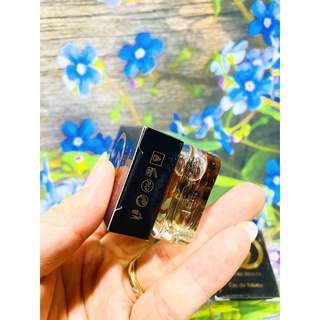Mini Nước hoa Nữ Gucci Guilty
