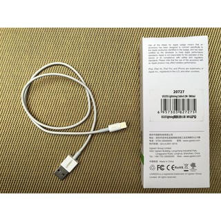 CABLE USB LIGHTNING UGREEN 20727