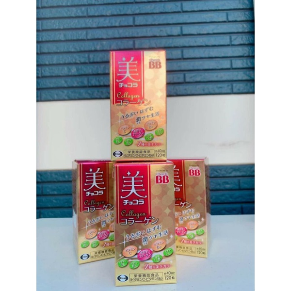 Viên uống đẹp da, xóa thâm BB Chocolate Collagen