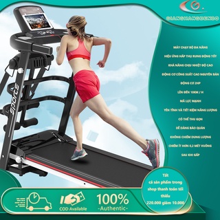 SPM7 Máy chạy bộ điện M7 đa chức năng tại nhà chạy giảm cân thon gọn máy chạy bộ gia dụng