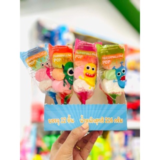 Kẹo Marshmallow Trái Cây Thái Lan