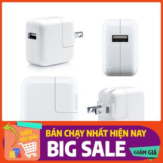 cục sạc cho máy iPad 12W