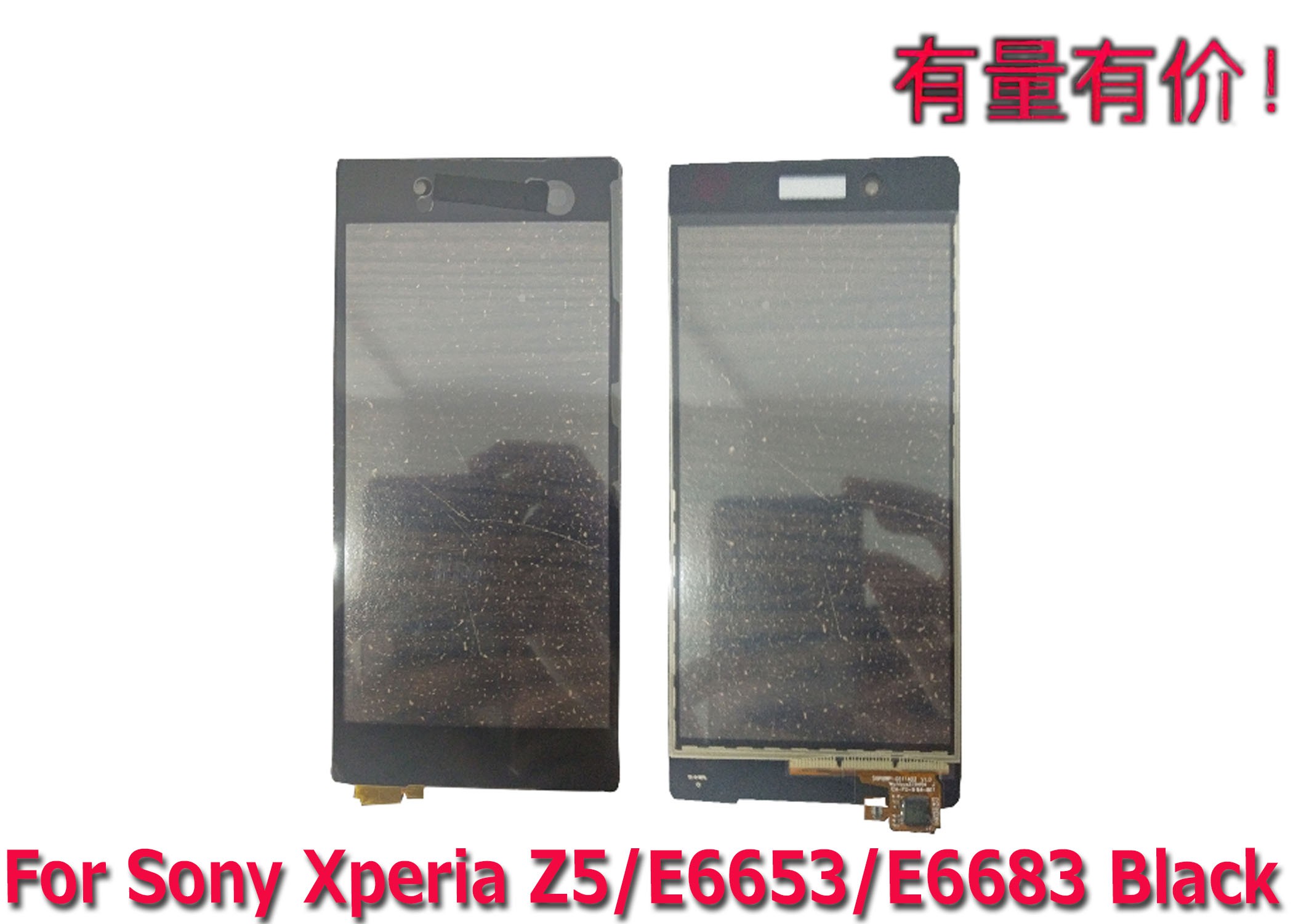 Màn Hình Cảm Ứng Thay Thế Cho Sony Xperia Z5 - E6653 - E6683 - Black - Ts Sny