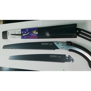 Lưỡi Cưa Thay Thế Baker 350mm