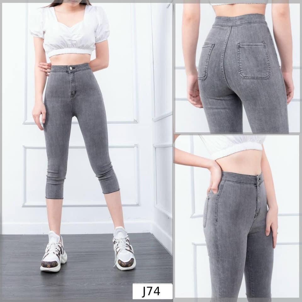 XẢ QUẦN JEAN LỬNG CAO CẤP , BAO CHẮT ĐẸP. | BigBuy360 - bigbuy360.vn