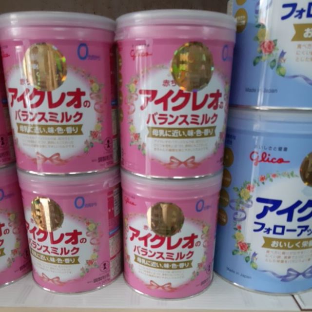 Sữa bột glico số 0 320g