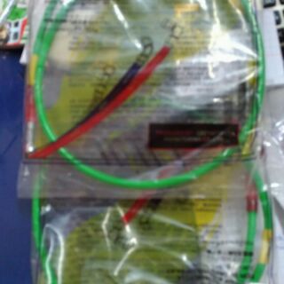 Combo két nhớt