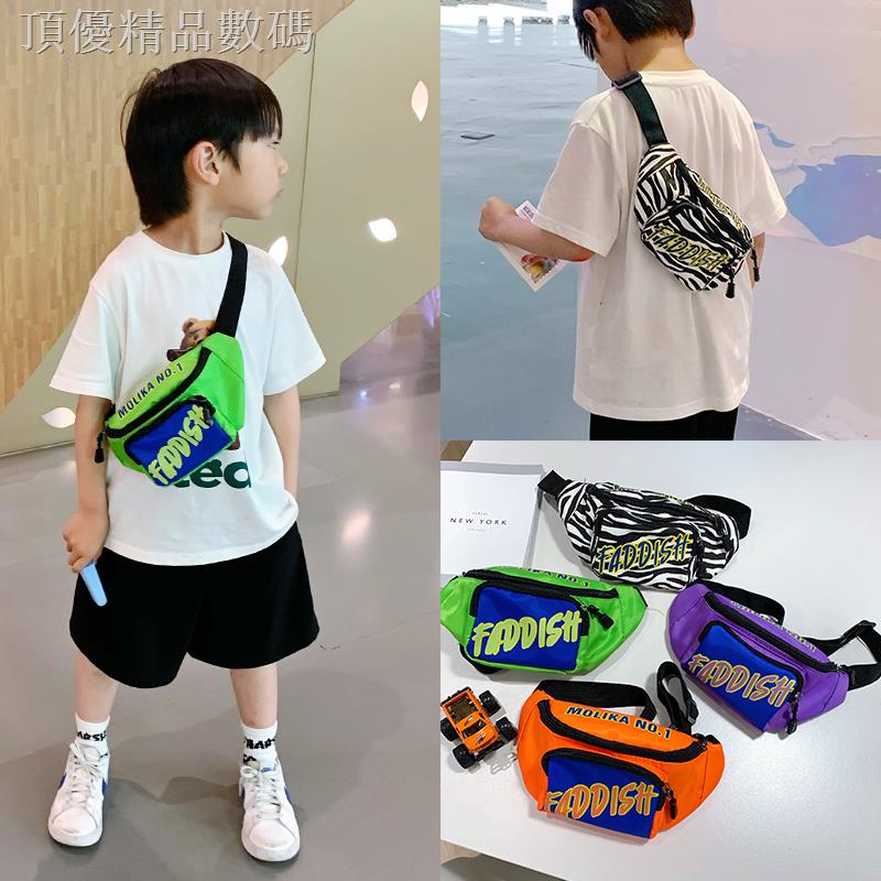 ✠Túi Đeo Chéo Vai Mini Thời Trang Hàn Quốc Sành Điệu Cho Bé Trai