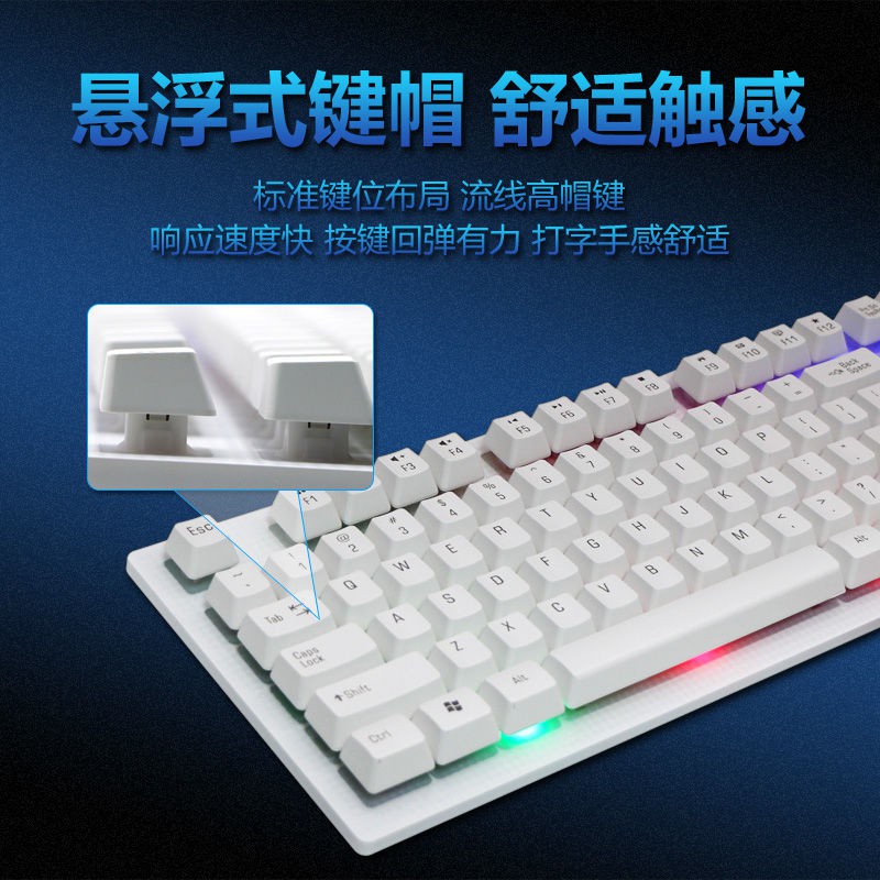 【Sẵn sàng giao hàng】 bàn phím cơ bàn phím cơ bàn phím gamingBộ điều khiển bàn phím và chuột văn phòng gia | BigBuy360 - bigbuy360.vn