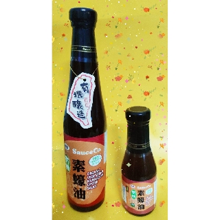 Dầu hào chay từ nấm Đài Loan - Sauceco