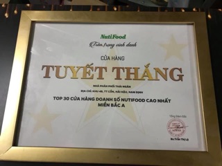 Sữa Meji 0-1 tuổi nhập khẩu