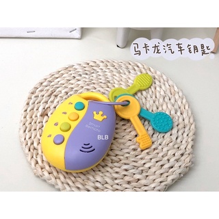 đồ chơi gặm nướu cho bé