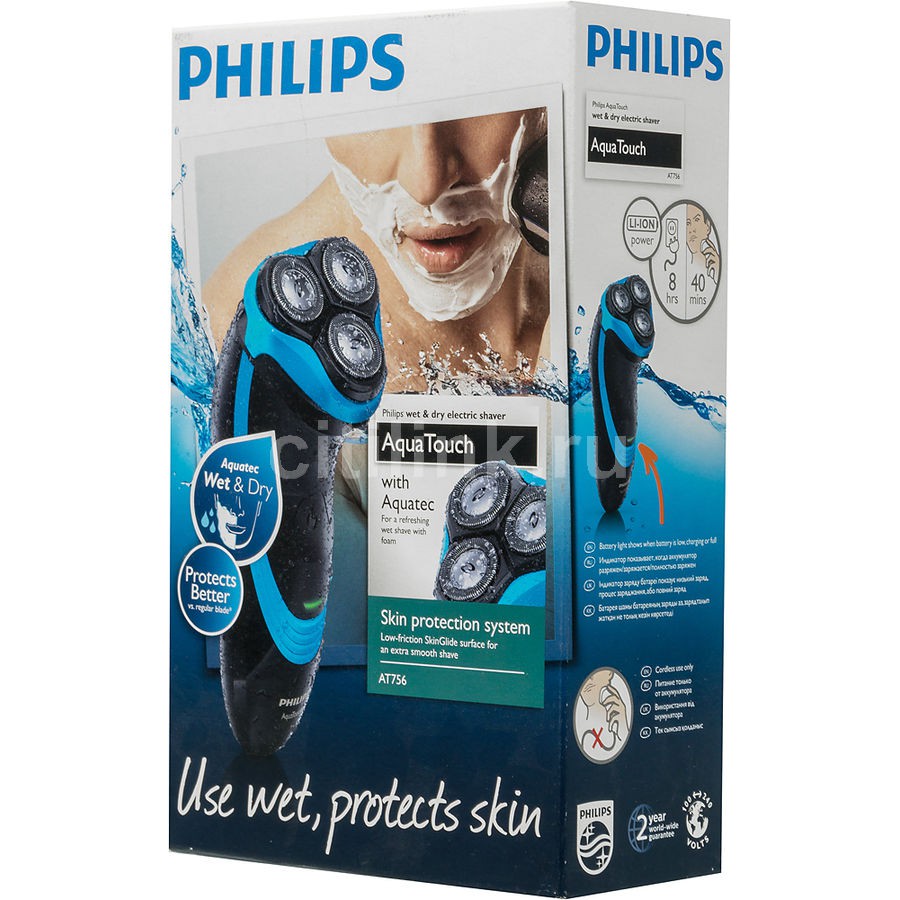 [HÀNG CHÍNH HÃNG] Máy cạo râu khô và ướt Philips AT756