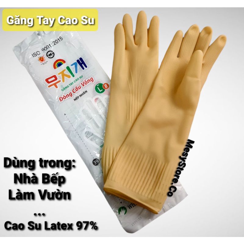 Găng Tay Cao Su Đông Cầu Vồng (Xuất Korea) White Glove Co., LDT Size L Rửa Chén Làm Vườn Vệ Sinh