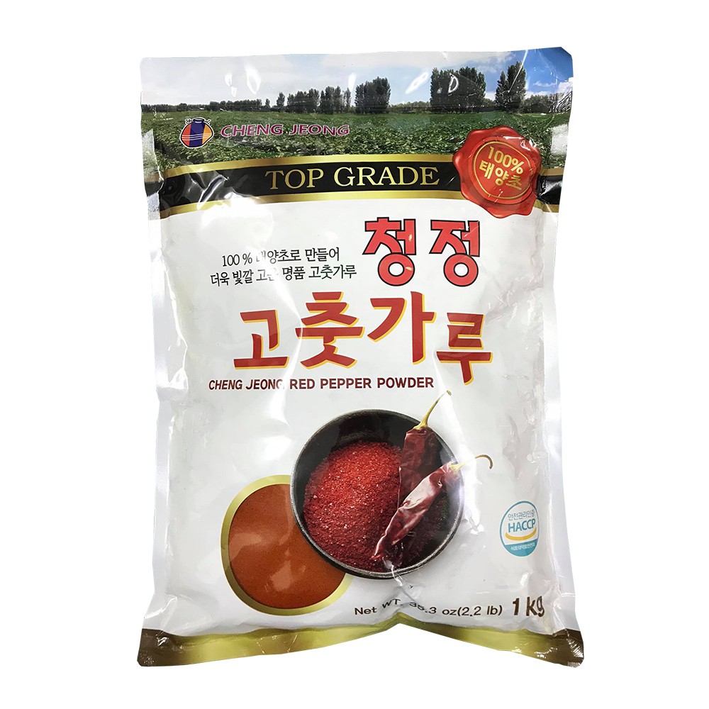 1KG ỚT BỘT MỊN HÀN QUỐC NONG WOO - NHÃN MỚI