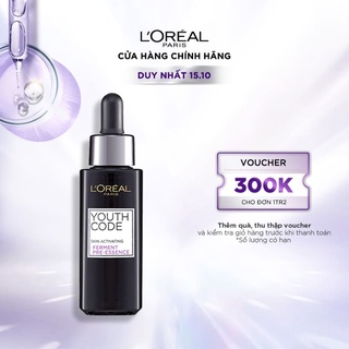 Hoạt chất tươi trẻ làn da chống lão hóa L'Oreal Paris Youth Code Skin Activating Ferment Pre-Essence 30ml