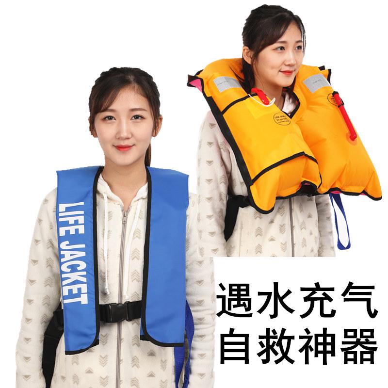 Áo Phao Cứu Sinh Tự Động Chuyên Nghiệp Dành Cho Người Lớn