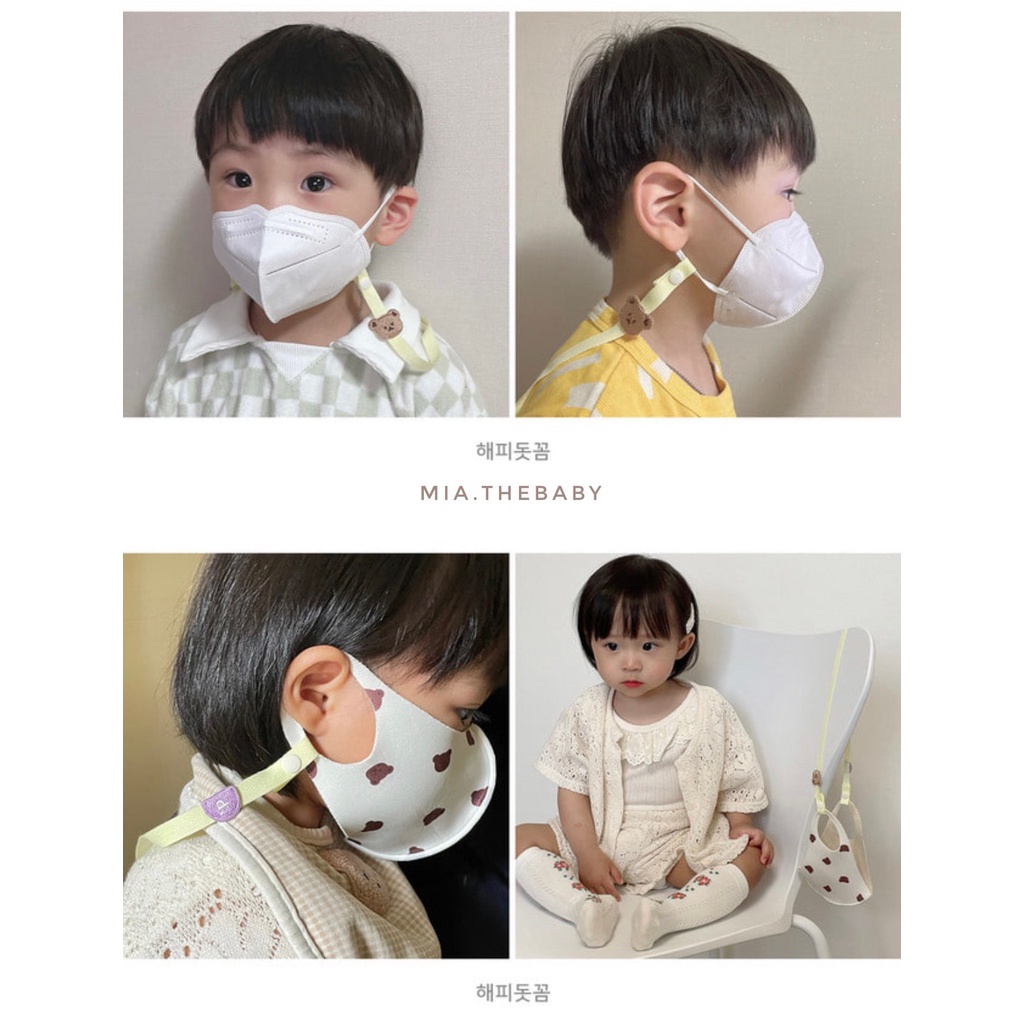Dây giữ khẩu trang cho bé Dottodot Hàn Quốc - Made in Korea