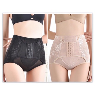 Quần gen nịt bụng, 3 nấc tăng size cao cấp