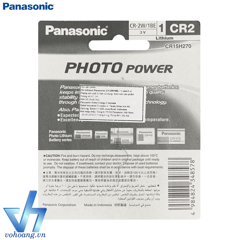 Pin Panasonic CR2 / CR-2W Lithium 3V cho máy ảnh