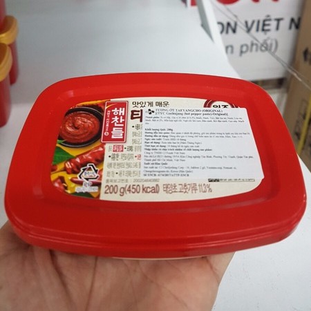 COMBO 4 HỘP TƯƠNG ỚT HÀN QUỐC GOCHUJANG NHẬP KHẨU - hộp 200gr