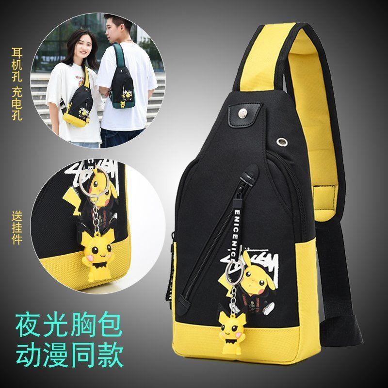 Túi đeo chéo thời trang cá tính🔥 Túi đeo chéo ngực đa năng phong cách Hàn Quốc thời trang cho nam | BigBuy360 - bigbuy360.vn