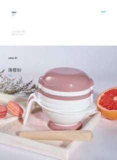 BỘ ÉP NGHIỀN ĐỒ ĂN DẶM CHO BÉ