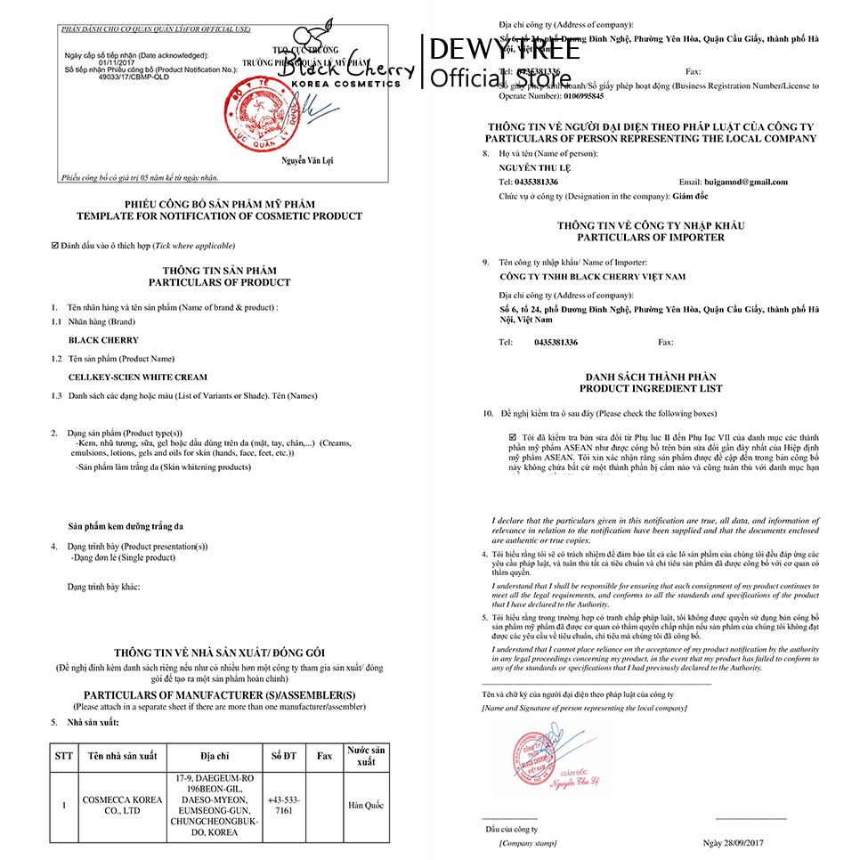 Kem dưỡng trắng ban đêm tế bào gốc cấp ẩm làm mờ nám xoá nhắn chống lão hoá và phục hồi da Cellkey Scien White Cream 30g