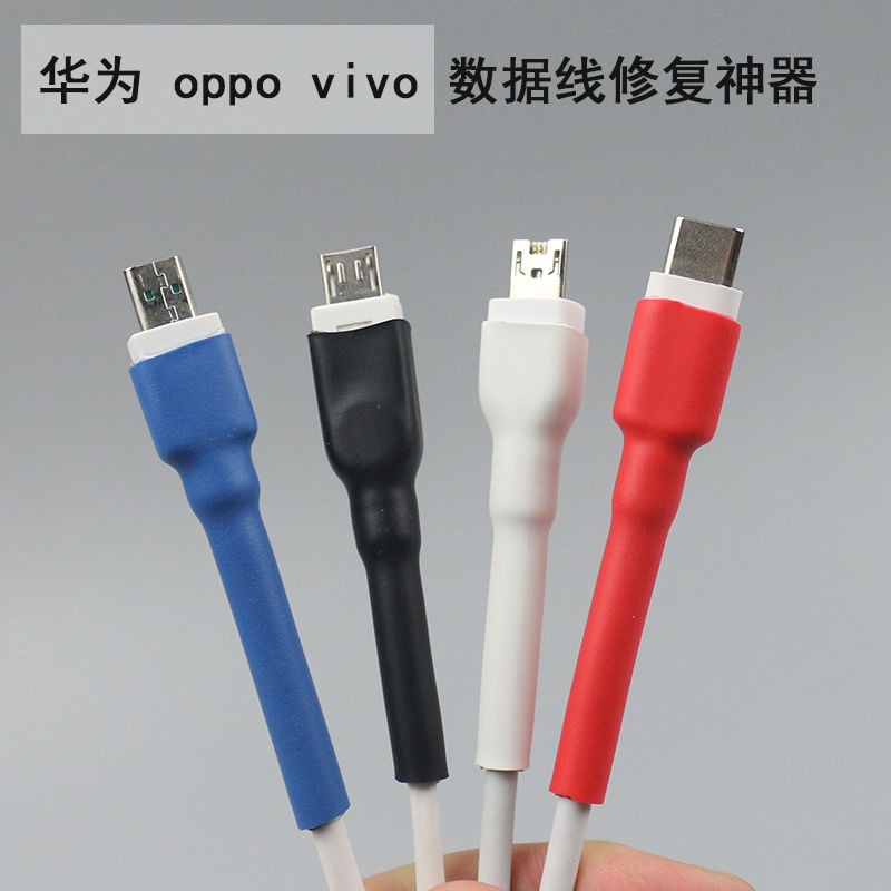 Android Phụ Kiện Bảo Vệ Dây Cáp Sạc Điện Thoại Vivo Oppo