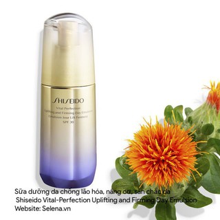 [SALE SỐC]  Sữa dưỡng da chống lão hóa Shiseido Vital-Perfection Uplifting and Firming Day Emulsion