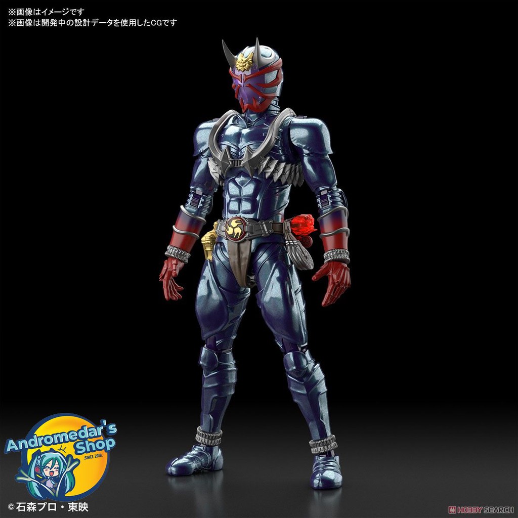 [Bandai] Mô hình lắp ráp Figure-rise Standard Masked Rider Hibiki (Plastic model)