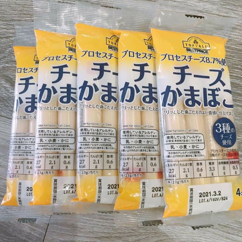 [Date mới nhất] Xúc xích cá phô mai Topvalu Nhật Bản cho bé | BigBuy360 - bigbuy360.vn