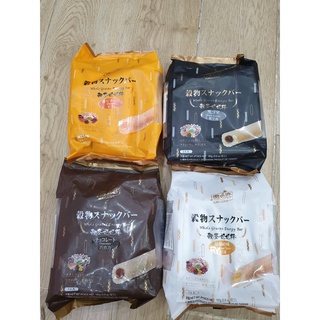 Bánh cuộn ngũ cốc nhân kem 5 vị yuki & love 160g