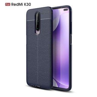Ốp điện thoại da PU cho Xiaomi Redmi K30/Poco X2/K30 Pro/K30 Pro Zoom/Poco F2 Pro