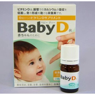 Vitamin D cho bé – BABY D Morishita Nhật bản