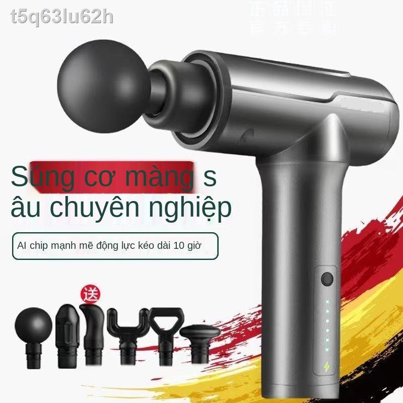 Máy mát xa cổ tử cung Fascia Gun toàn thân vai và Gối thắt lưng Đầu Bảo vệ điện gia dụng