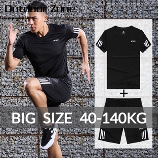 Set đồ thể thao 2 món plus size cho nam