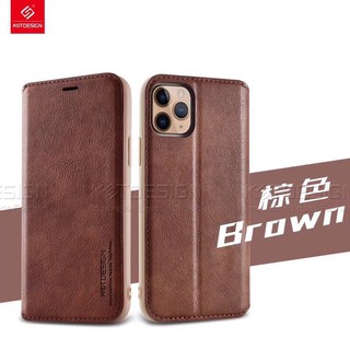 Bao da iPhone 12/ 12 Pro/ Pro Max hiệu KST