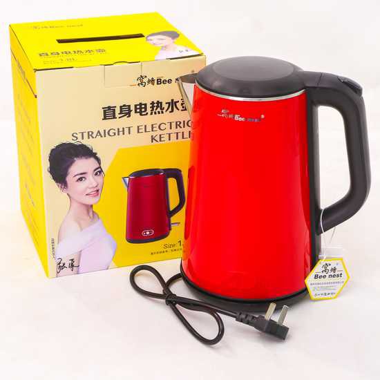 Siêu tốc BeeNest cao cấp 1.8L Bảo hành 6 tháng