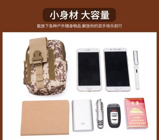 Túi chiến thuật Army