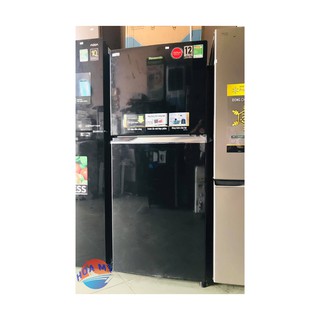 Tủ lạnh Panasonic NR-BL267PKV1 - inverter, 234 lít