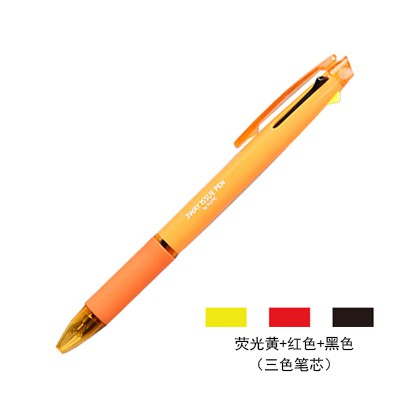 Bút Bi 3 Trong 1 Màu Vàng Đen Huỳnh Quang 0.7mm