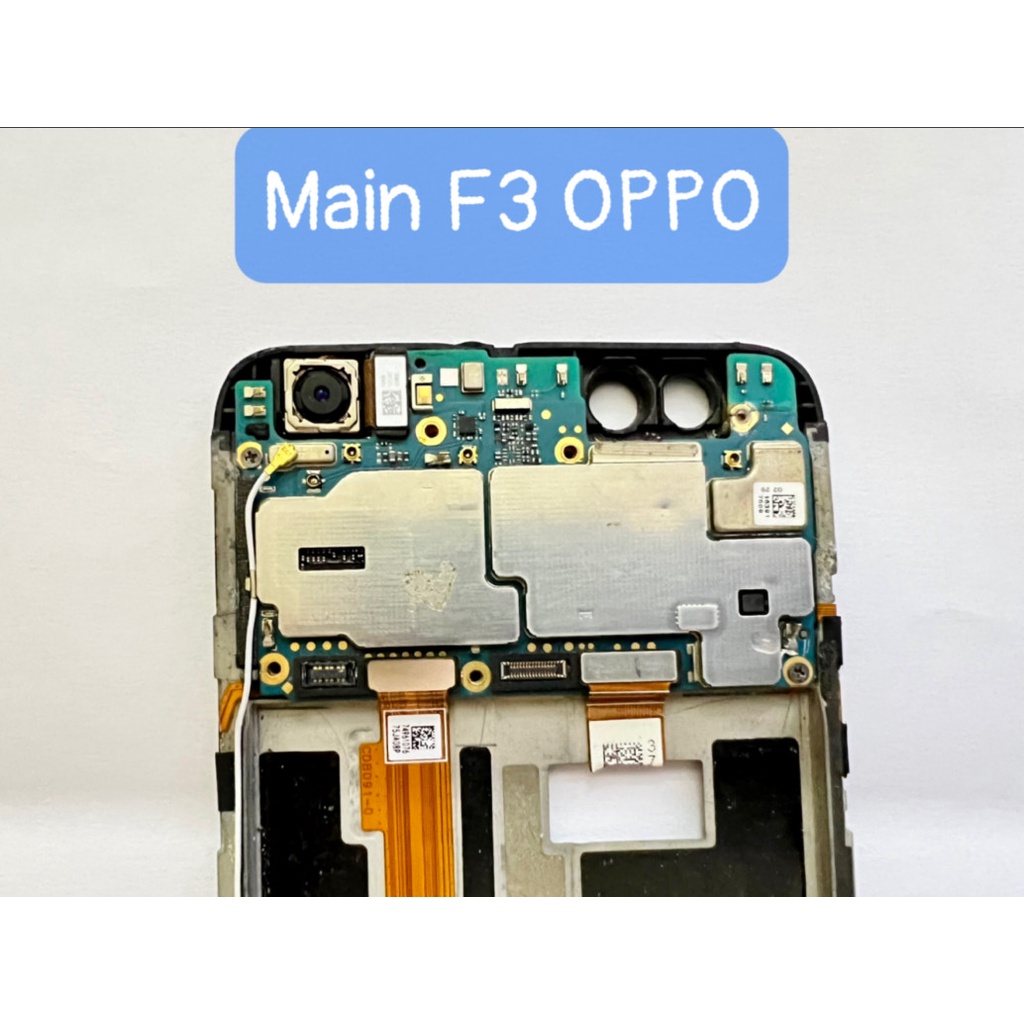 Main OPPO F3
