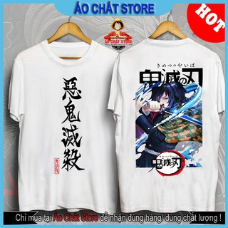 Áo thun Kimetsu no Yaiba Giyuu thủy trụ | Áo thun Tomioka Giyuu Demon Slayer đẹp KY27