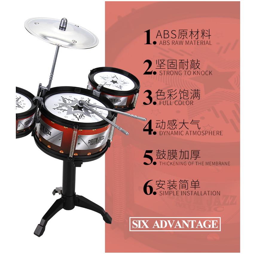 Bộ Trống Đồ Chơi Cho Bé