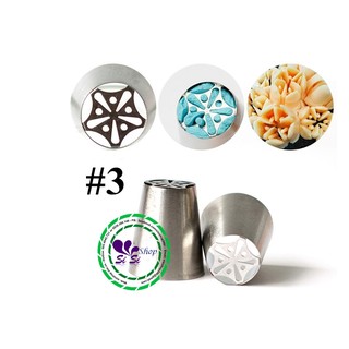 Đuôi bắt kem 3D cỡ lớn #3