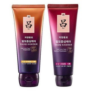 Dầu xả ủ lạnh giảm rụng tóc ryo hair loss care treatment pack 200ml
