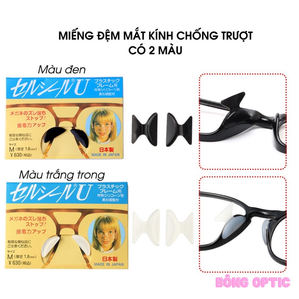 Miếng đệm mũi Nhật Bản mắt kính bằng Silicon chống trơn trượt MADE IN JAPAN